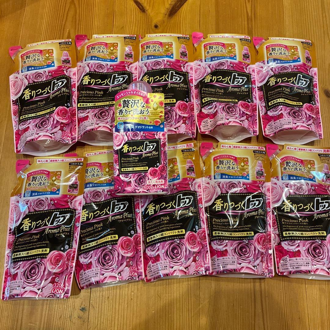 （廃盤・希少）香りつづくトップ　華やかなピンクローズの香り 本体1個　詰替10個