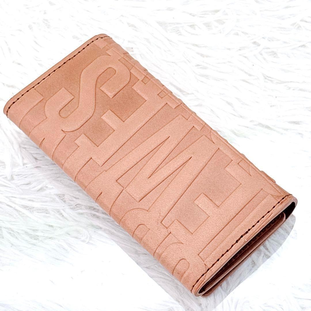 【美品】ヴィヴィアンウエストウッド/4連キーケース/キーリング/3D/オーブ