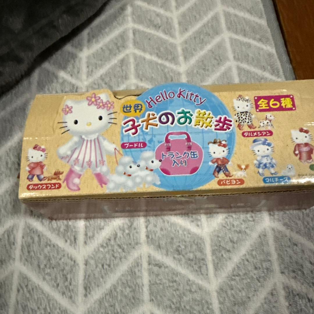 Hello Kitty ハローキティ　子犬のお散歩 全6種　ファスナーマスコット