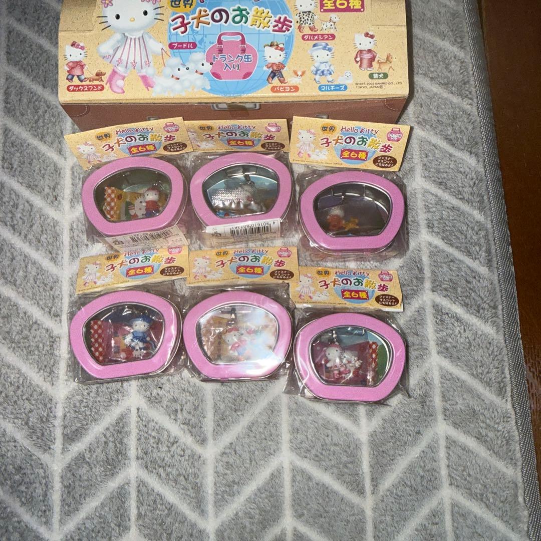 Hello Kitty ハローキティ　子犬のお散歩 全6種　ファスナーマスコット
