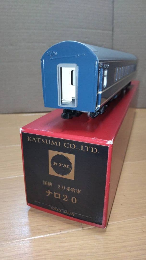 カツミ製 ナロ20 2018年