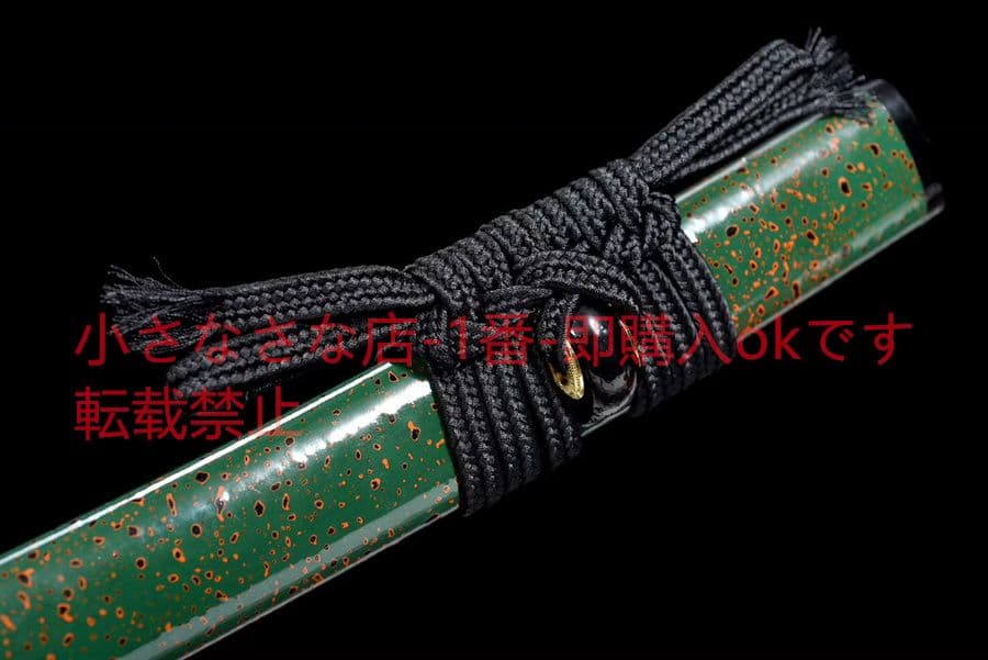 『青い鱗』古兵器 武具　刀装具　日本刀　模造刀 居合刀 太刀 無銘 小烏丸