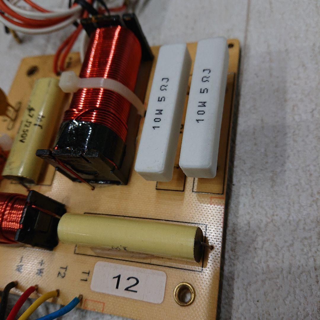 ヤマハ スピーカー YAMAHA S112V NBY0731 ネットワーク 1本