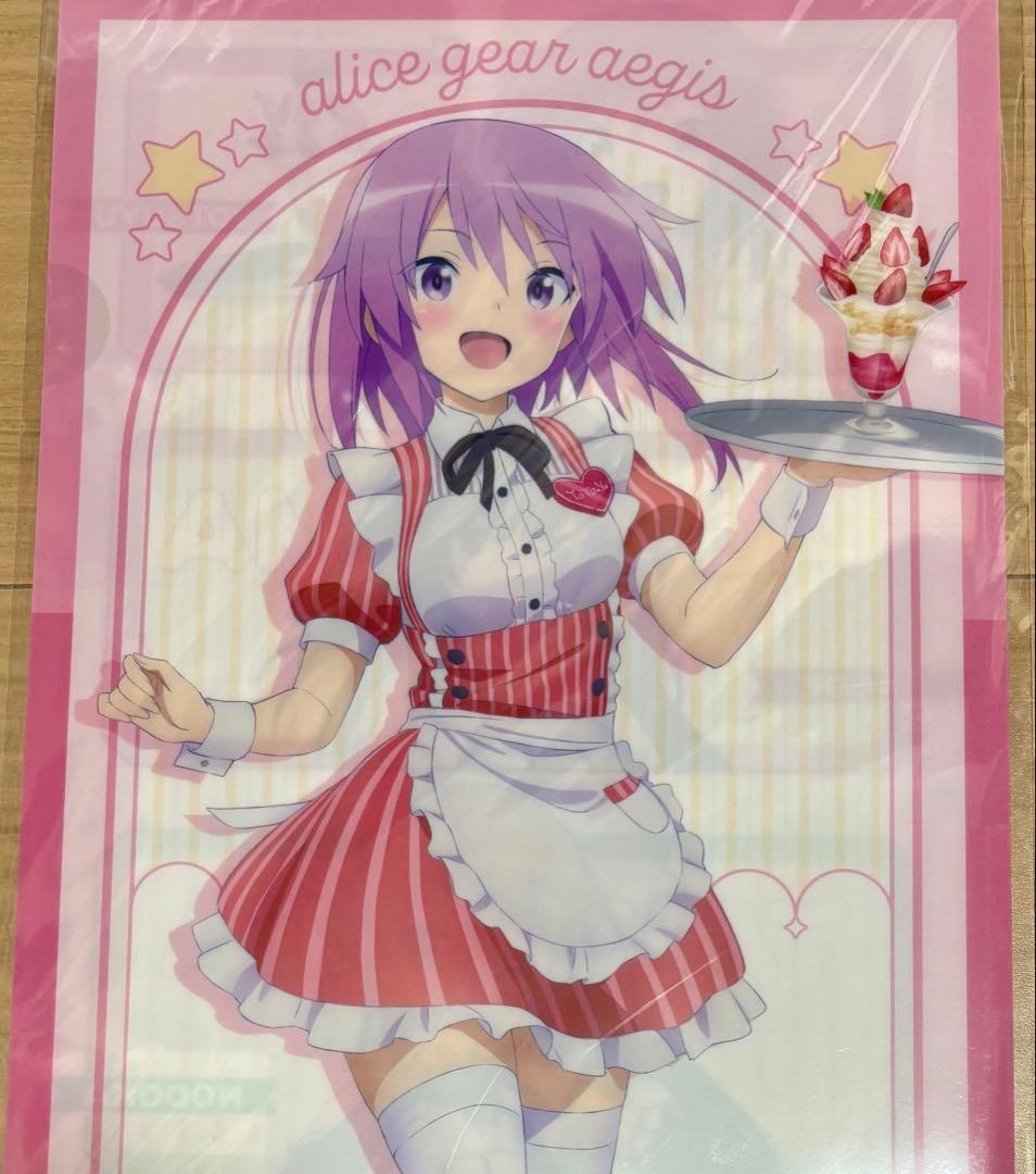 アリス・ギア・アイギス Expansion クリアファイル