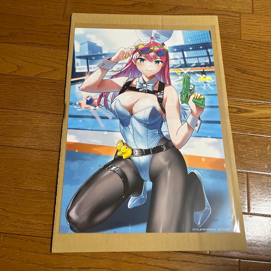 A3お風呂ポスター(どうしま先生) 【C106超!!同人感謝フェア】