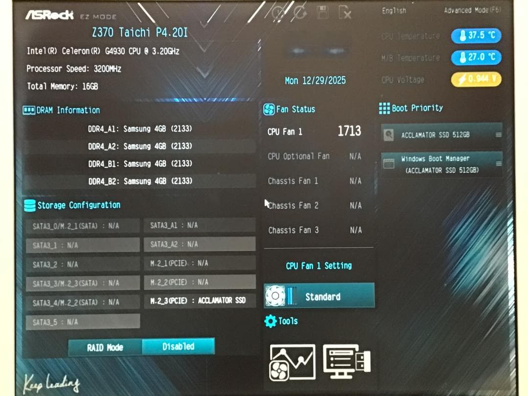 ASRock Z370 Taichi マザーボード