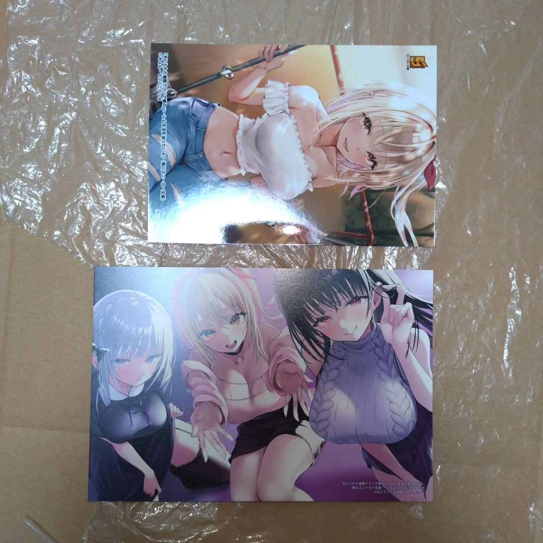 タカヨシ様 リクエスト 6点 まとめ商品