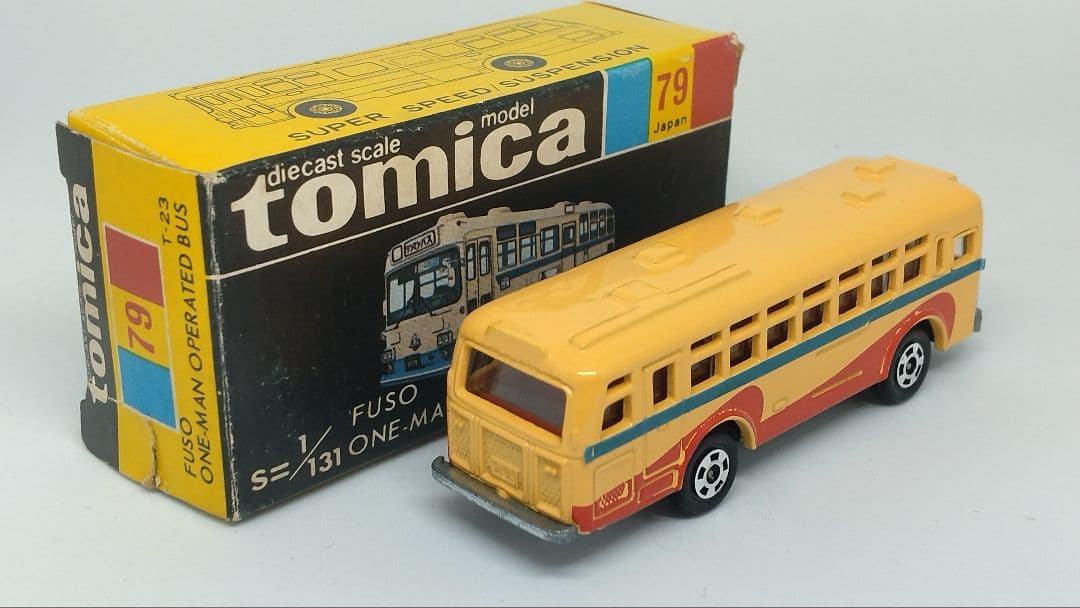 トミカ79 三菱ふそう ワンマンバス 神奈川中央交通 ブルーライン 日本製