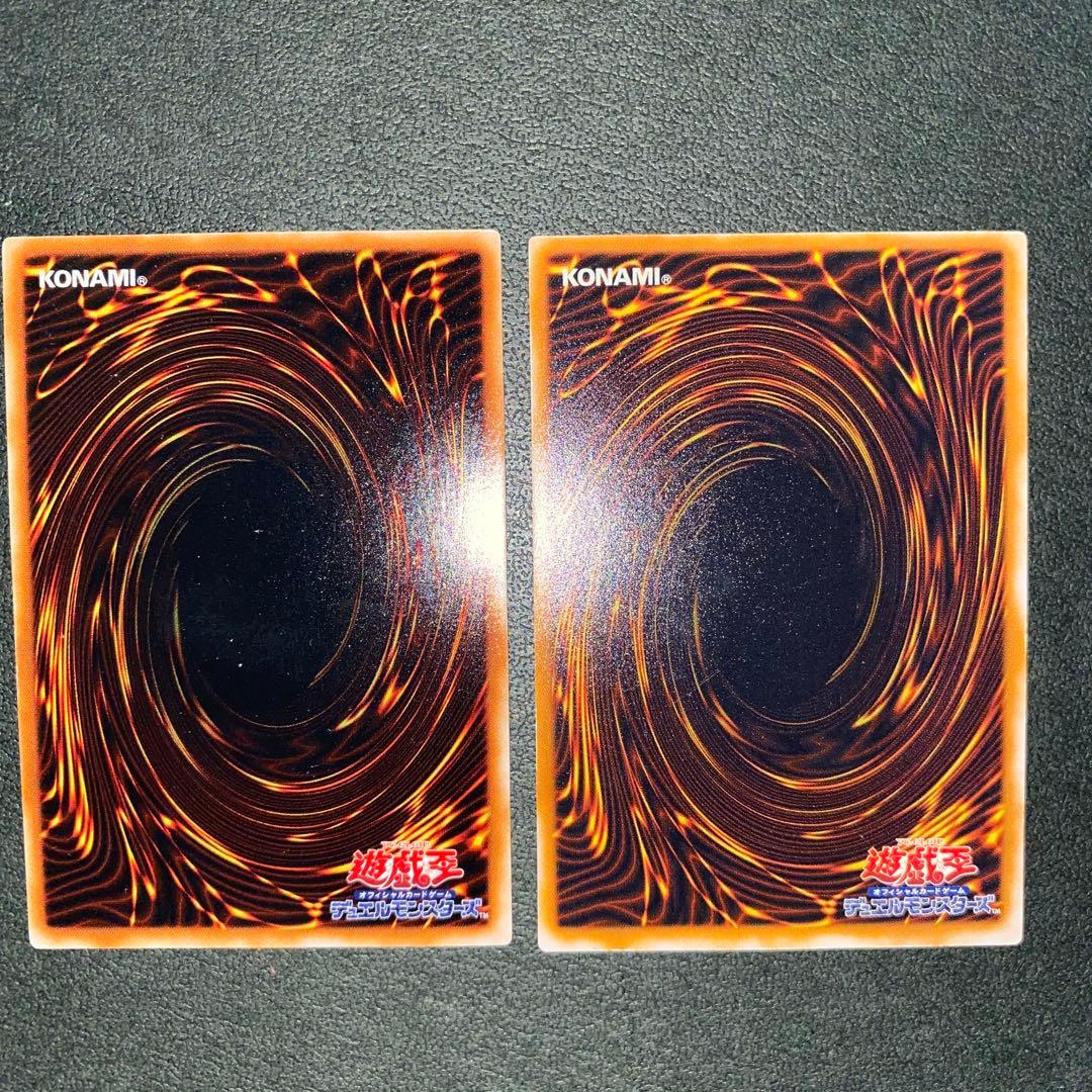 遊戯王　薄幸の美少女　初期　スーパーレア　スタジオ・ダイス版