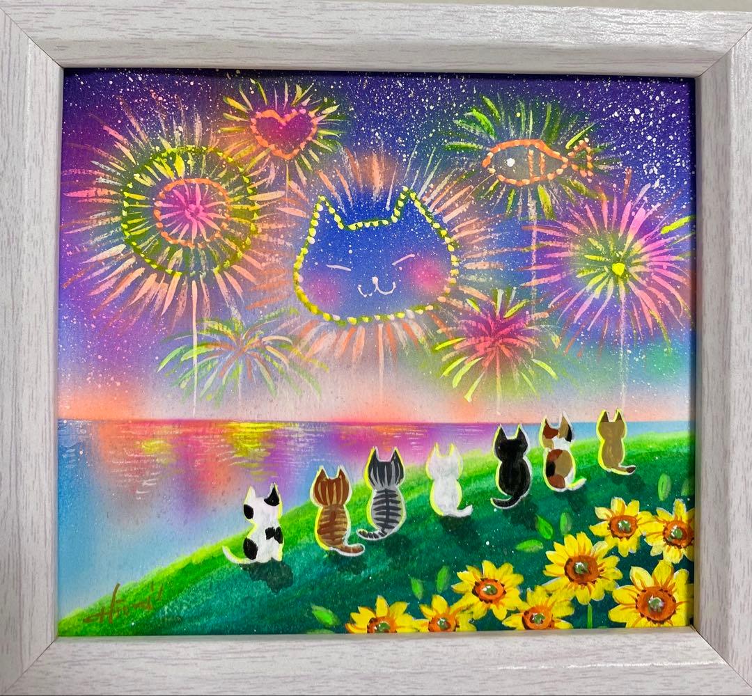 ぷうあ　絵画４点