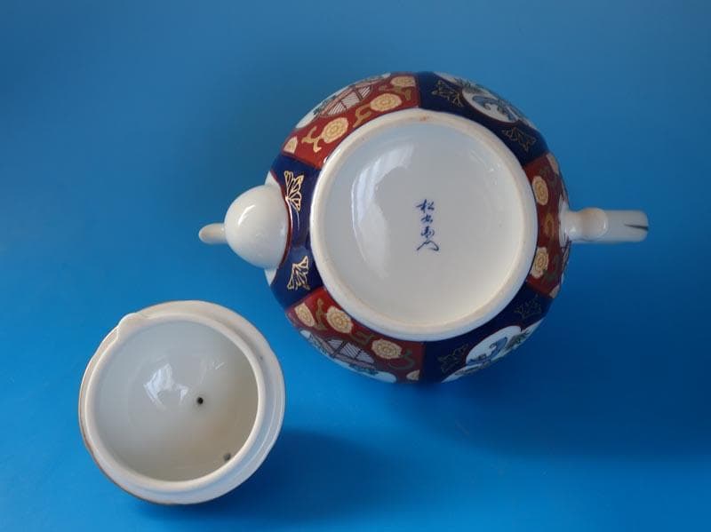 有田焼　古伊万里様式　染錦　 緒方松右衛門 　ティーポット　1L 2404