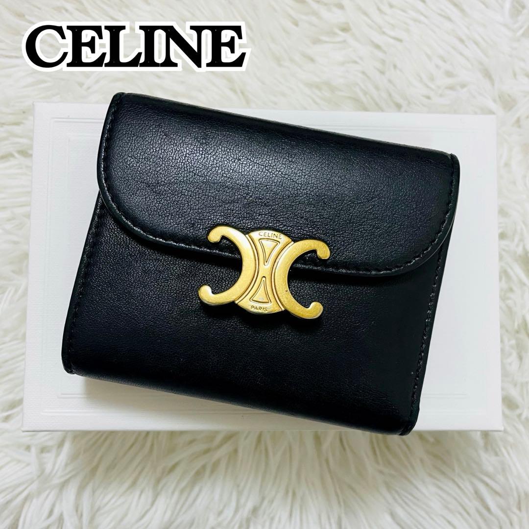極美✨付属完備✨セリーヌ 三つ折り財布 トリオンフ レザー ブラック