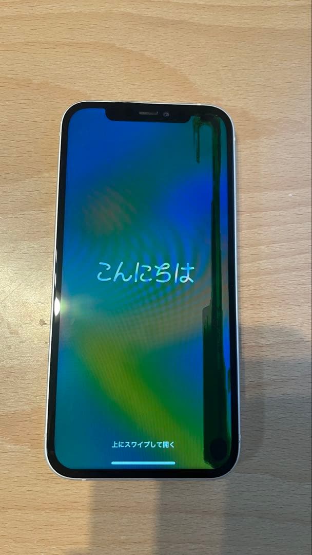 iPhone 12本体 128GB