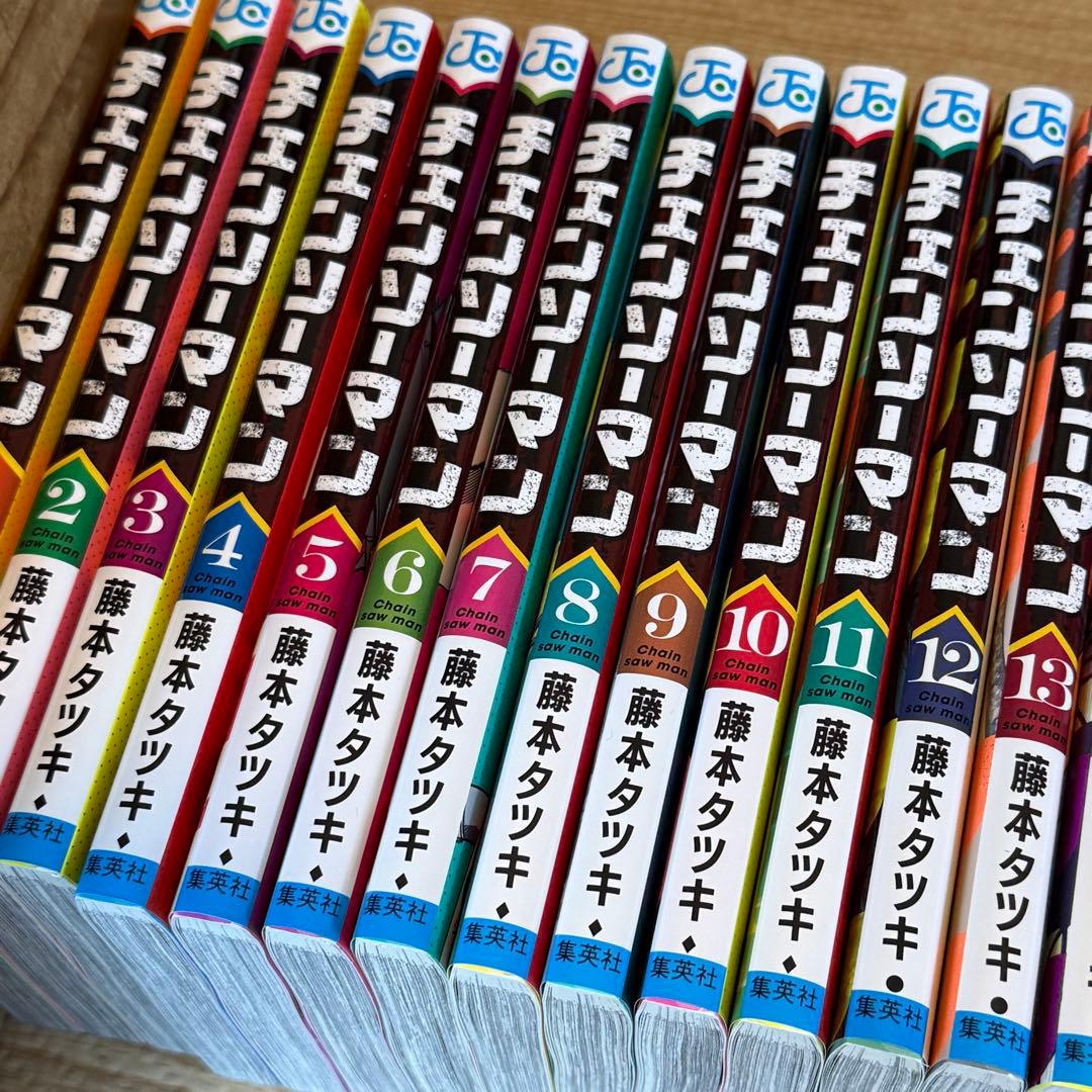 【美品】チェンソーマン 1〜22巻 全巻