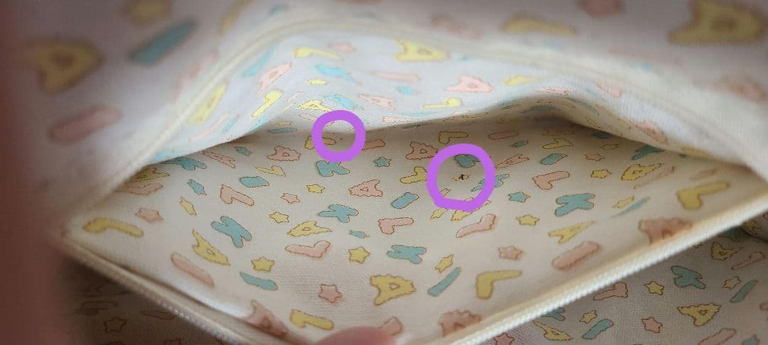 Kiki & Lala 編み込みショルダーバッグ