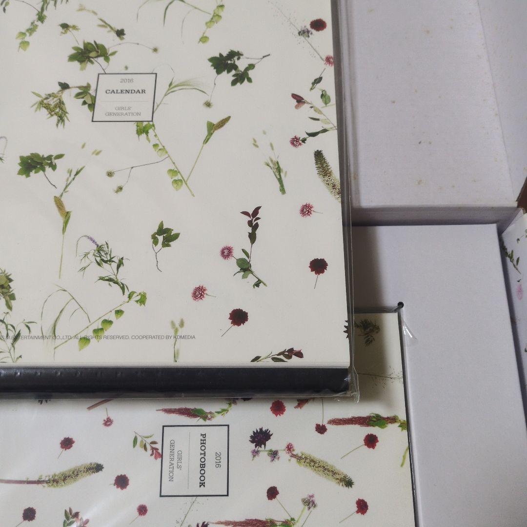 GIRLS' GENERATION　少女時代 シーグリセット