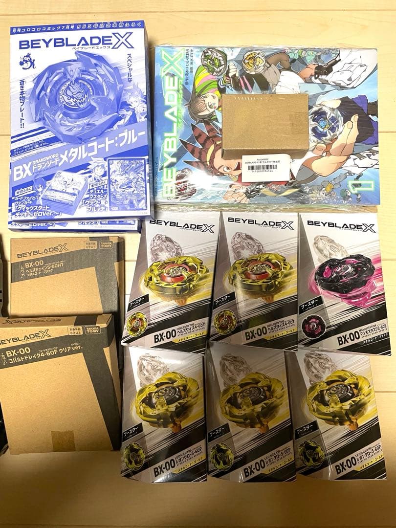ベイブレードX 引退品　まとめ売り　BEYBLADE X タカラトミー
