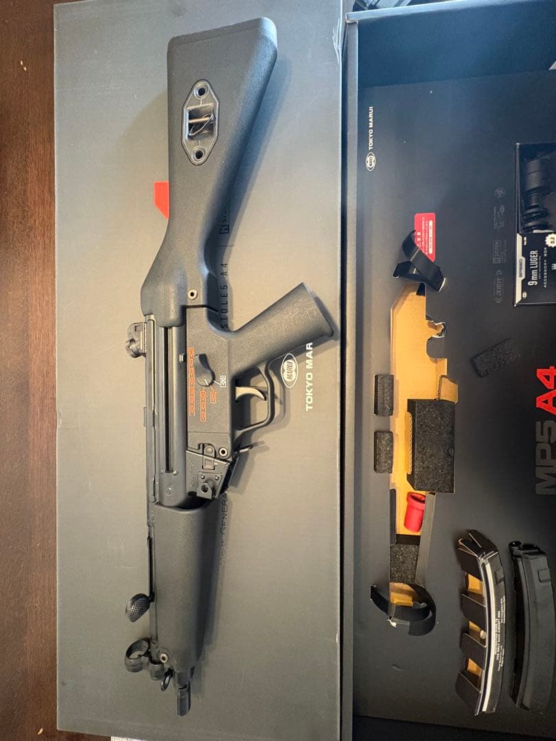 東京マルイ MP5 A4 次世代電動ガン＋α