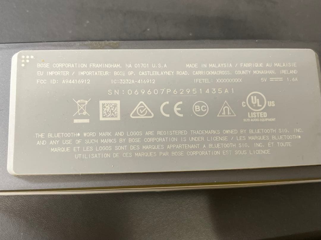 Bose SoundLink Mini ワイヤレススピーカー ブラック