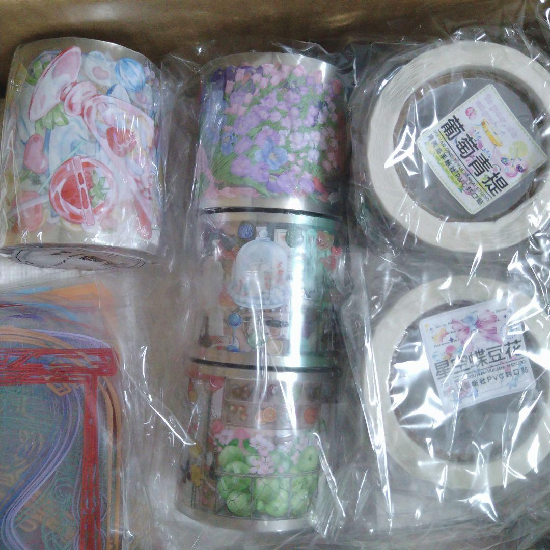 特別価格！大量 紙モノ まとめ売り