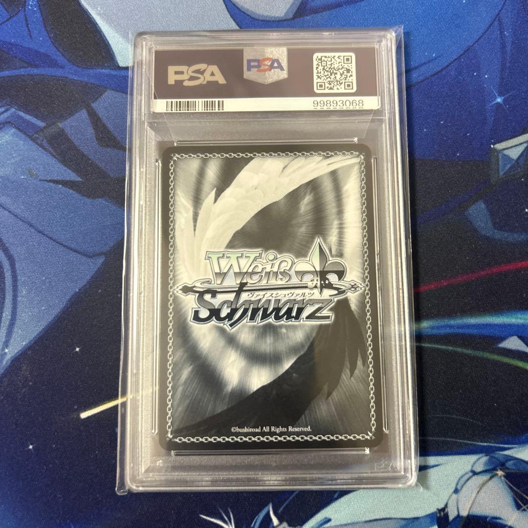 PSA10　SP　86　サイン　ヴァイス　戦場の涙　レーナ　エイティシックス