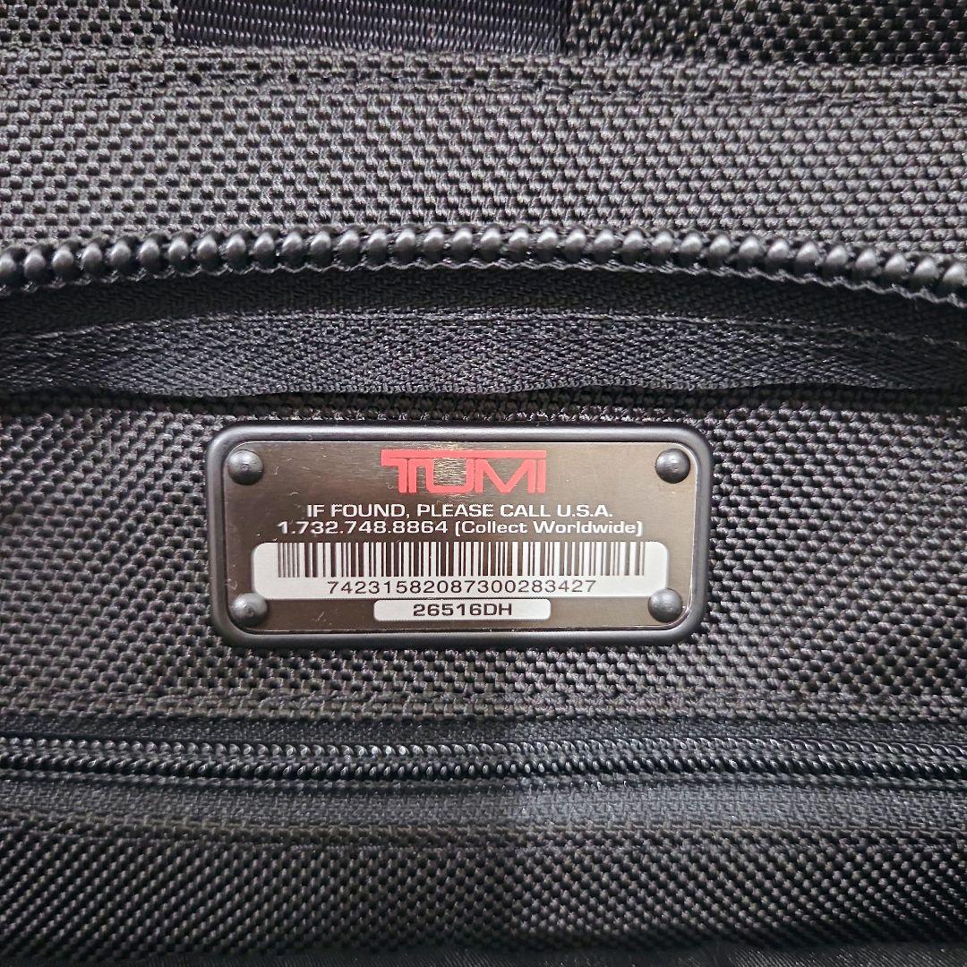 【新品未使用】TUMIビジネスバッグ 2way A4可 大容量 26516DH