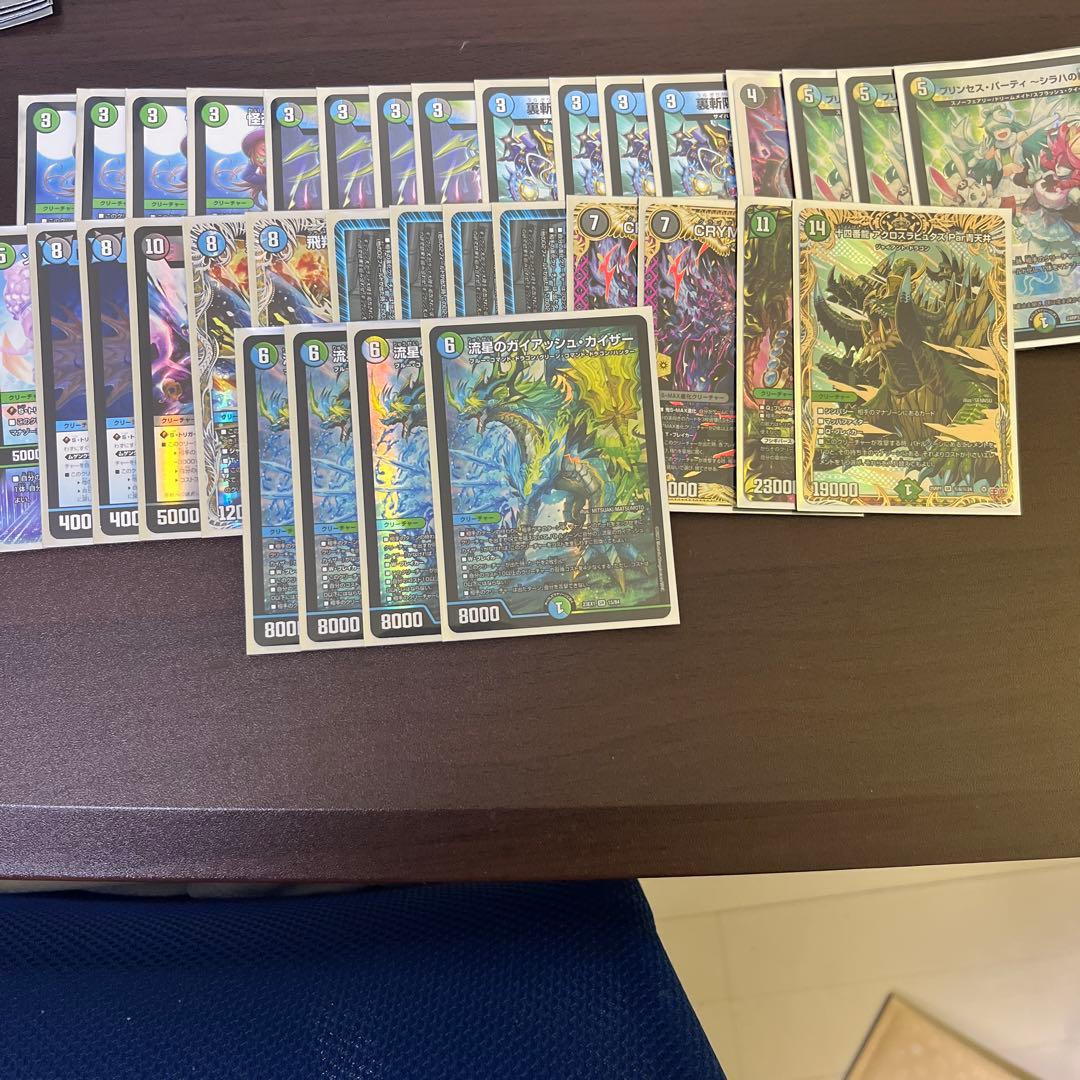 【即日発送】ペテンシーフシギバース　ペテンシージャオ