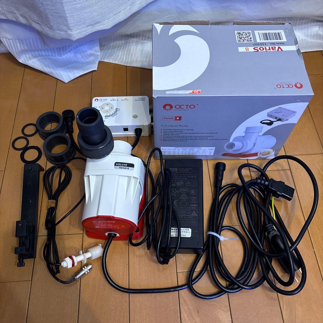 OCTO VarioS8 ジャンク