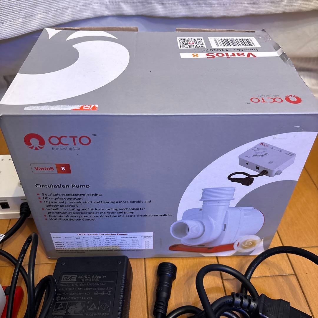 OCTO VarioS8 ジャンク