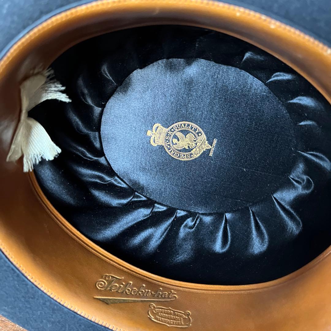 50s ビンテージ　ボーラーハット　TEIKOKUHAT