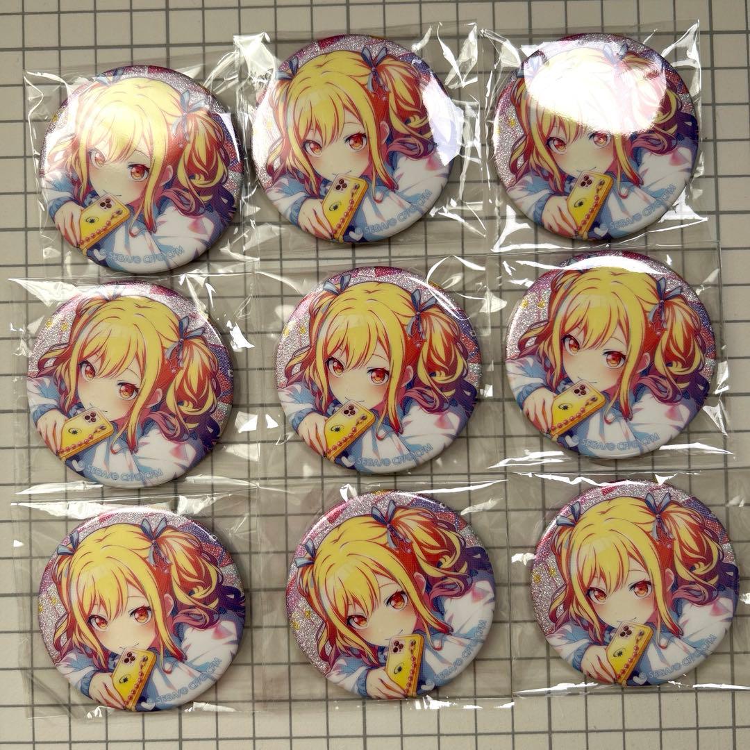 プロセカ 天馬咲希 缶バッジ 36C