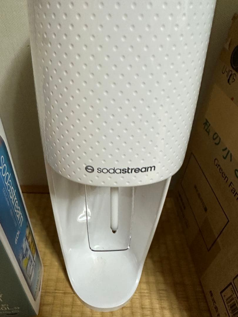 【最安値】ソーダストリーム スピリットホワイト