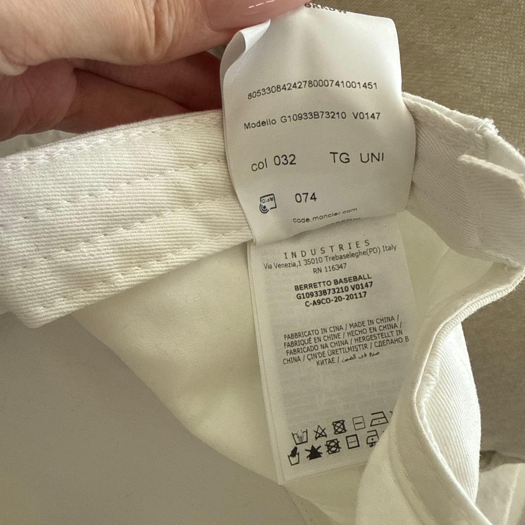 Moncler ホワイト ベースボールキャップ