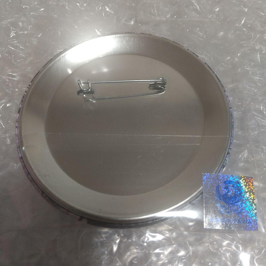 文豪ストレイドッグス 青森 限定 斜陽館 缶バッジ 太宰治