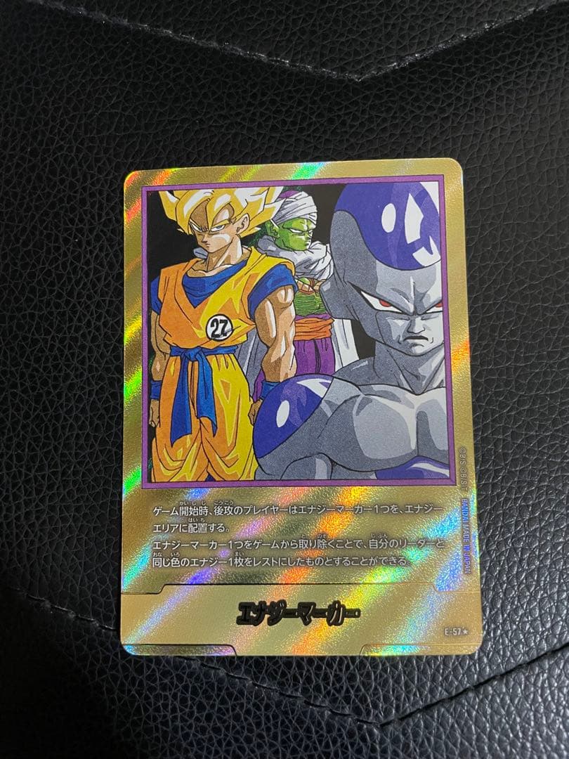 フュージョンワールド　マンガブースター27巻エナジーマーカーパラレル　金