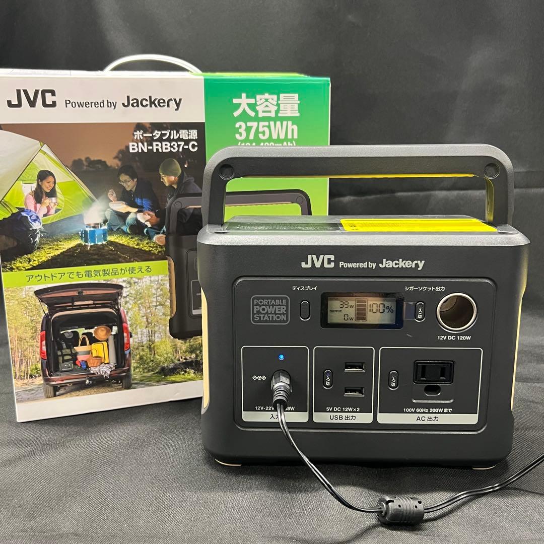 魂*子様 D4【used】JVC ポータブル電源　BN-RB37-C アウトドア