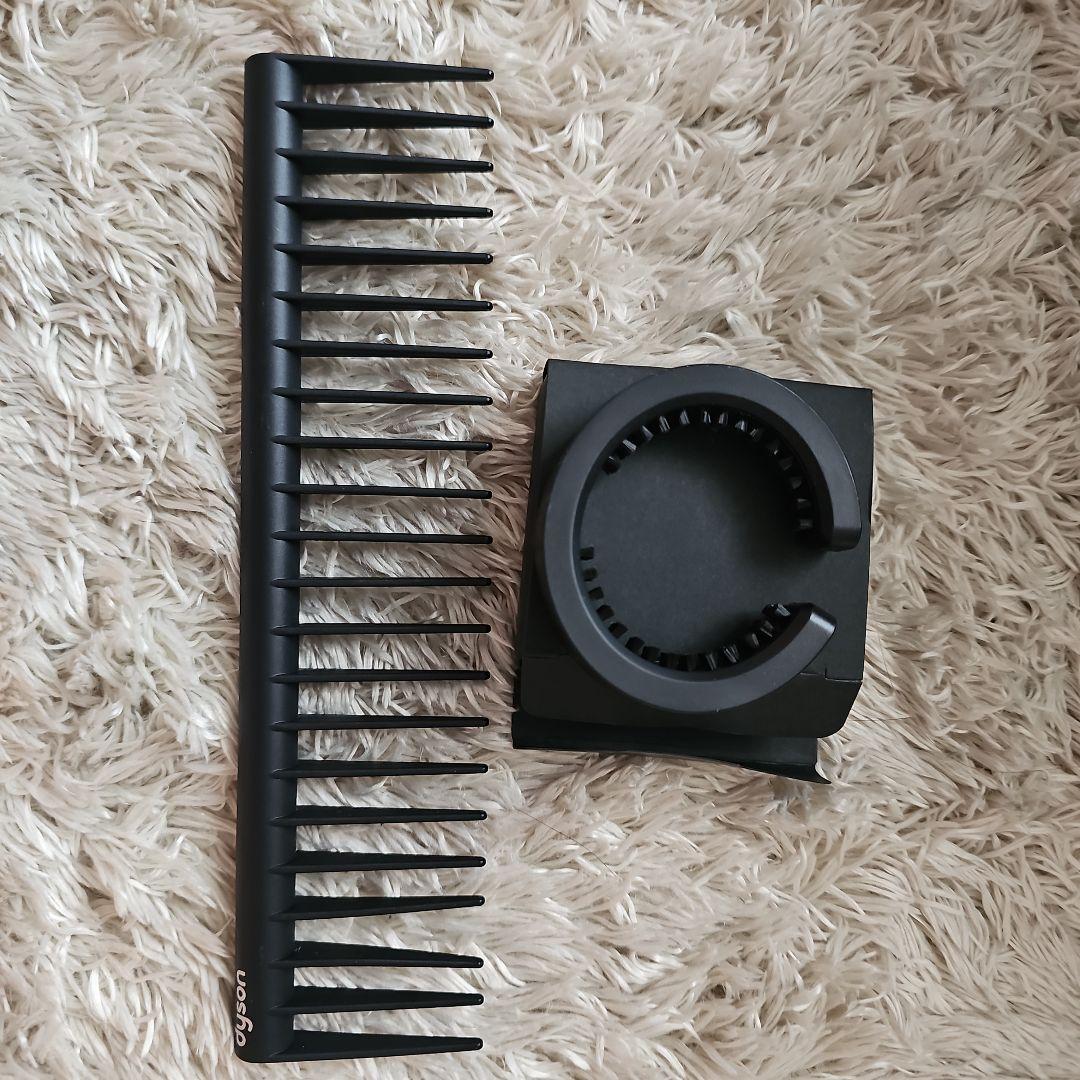 dysonヘアドライヤーセット