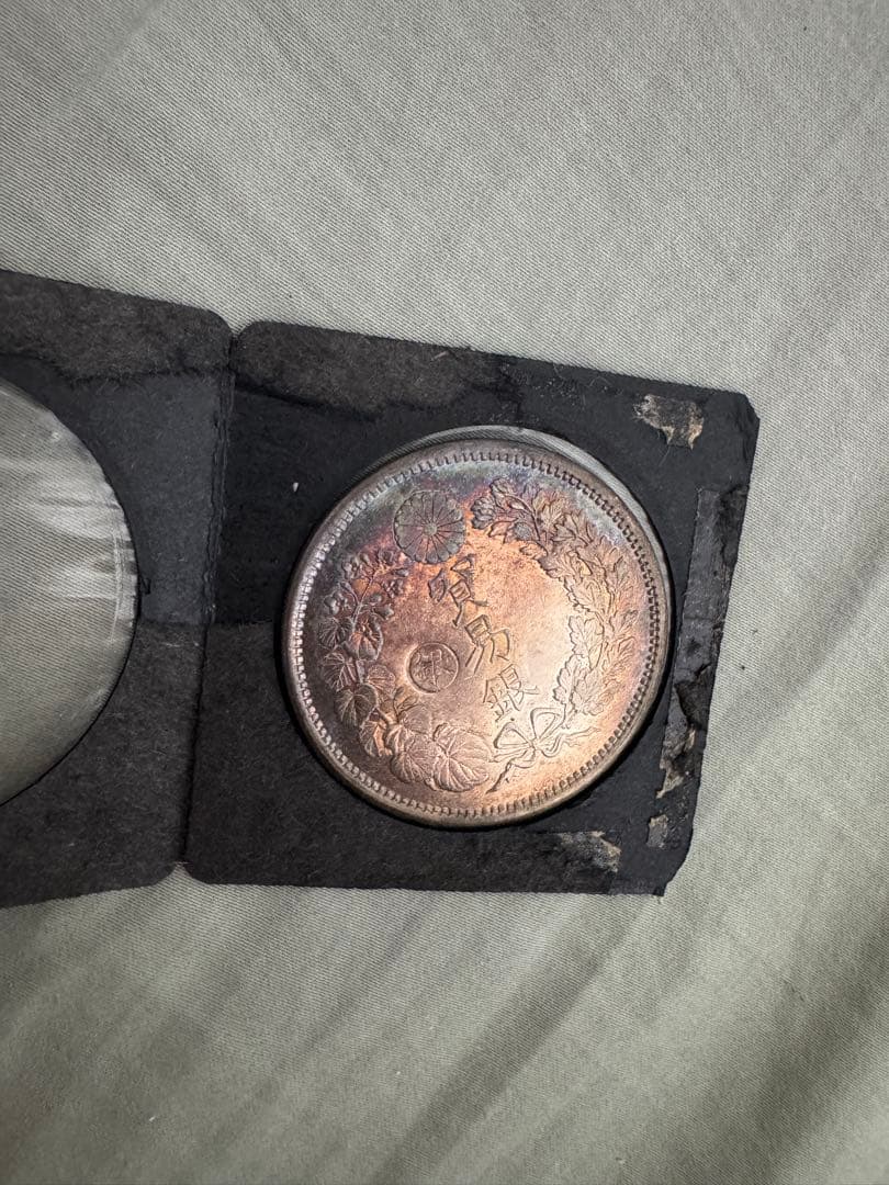 貿易銀　大日本帝国　銀貨　明治9年　古銭