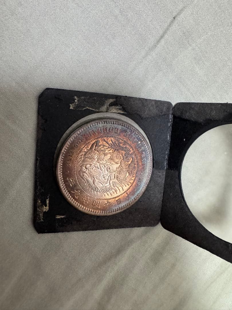貿易銀　大日本帝国　銀貨　明治9年　古銭