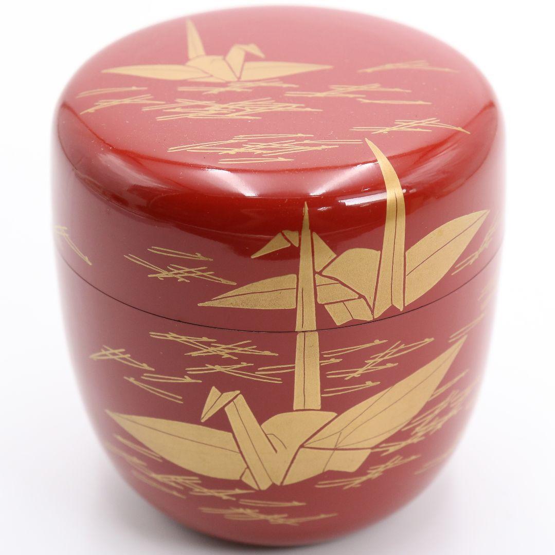 蒔絵師 定峯作 折鶴松葉蒔絵 朱塗 中棗 茶道具 共箱　V818　N1