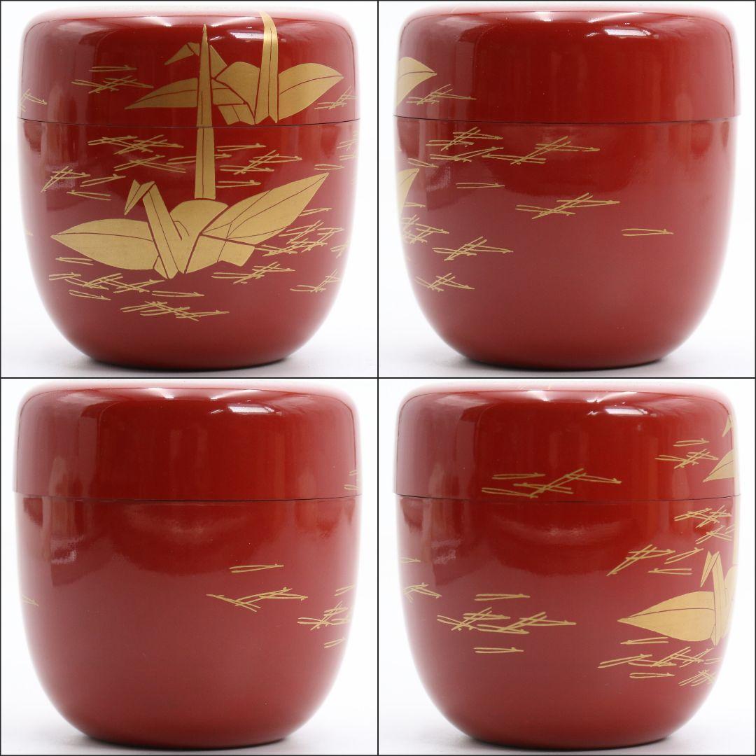 蒔絵師 定峯作 折鶴松葉蒔絵 朱塗 中棗 茶道具 共箱　V818　N1