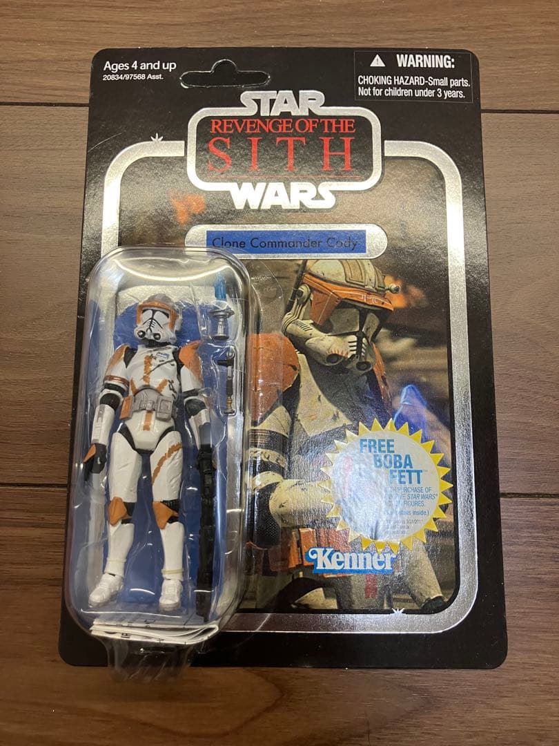 スターウォーズ ヴィンテージコレクション vc19 コーディ フォイルカード