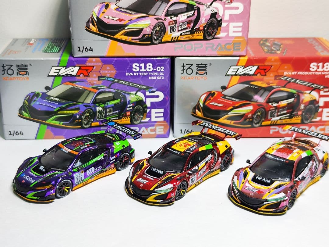 POPRACE NSX EVA エヴァンゲリオン 3台セット