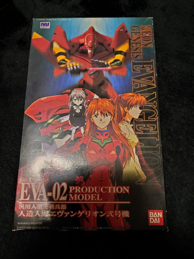 最終値下げ エヴァンゲリオン プラモデル 10点セット まとめ売り