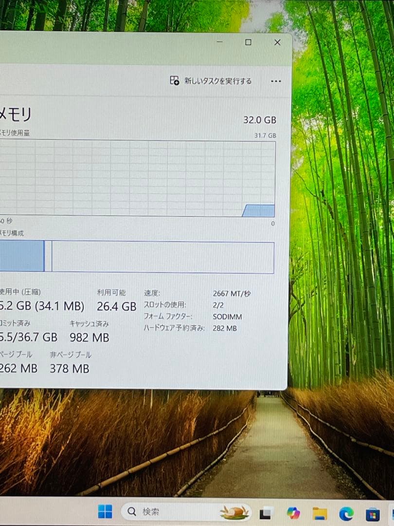Windowsノート本体 Dell Precision 5540 i9-9880H 32GB T2000