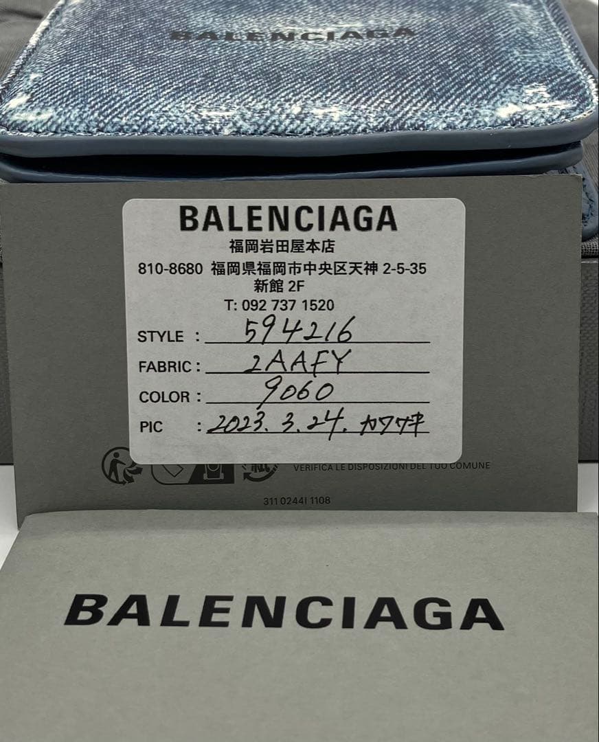 ⭐️ 希少 美品 バレンシアガ デニム コンパクト ウォレット 折り財布 ブルー