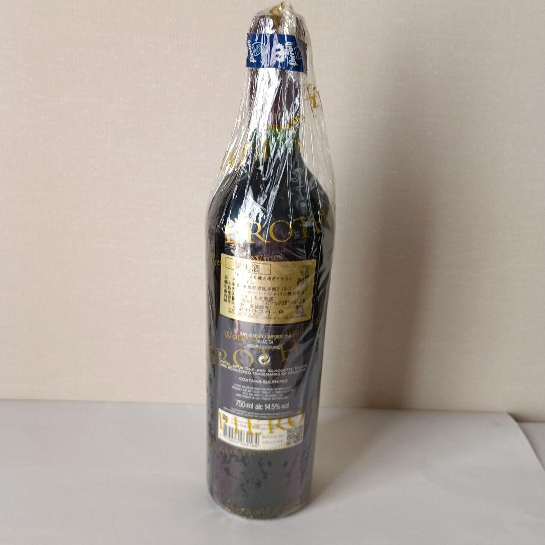 Opus One 2016 赤ワイン 未開封