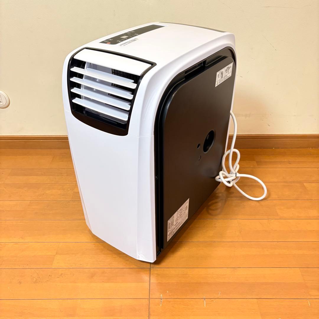 【美品・動作良好】SKJエスケイジャパン スポットクーラー GSK-RS26PA