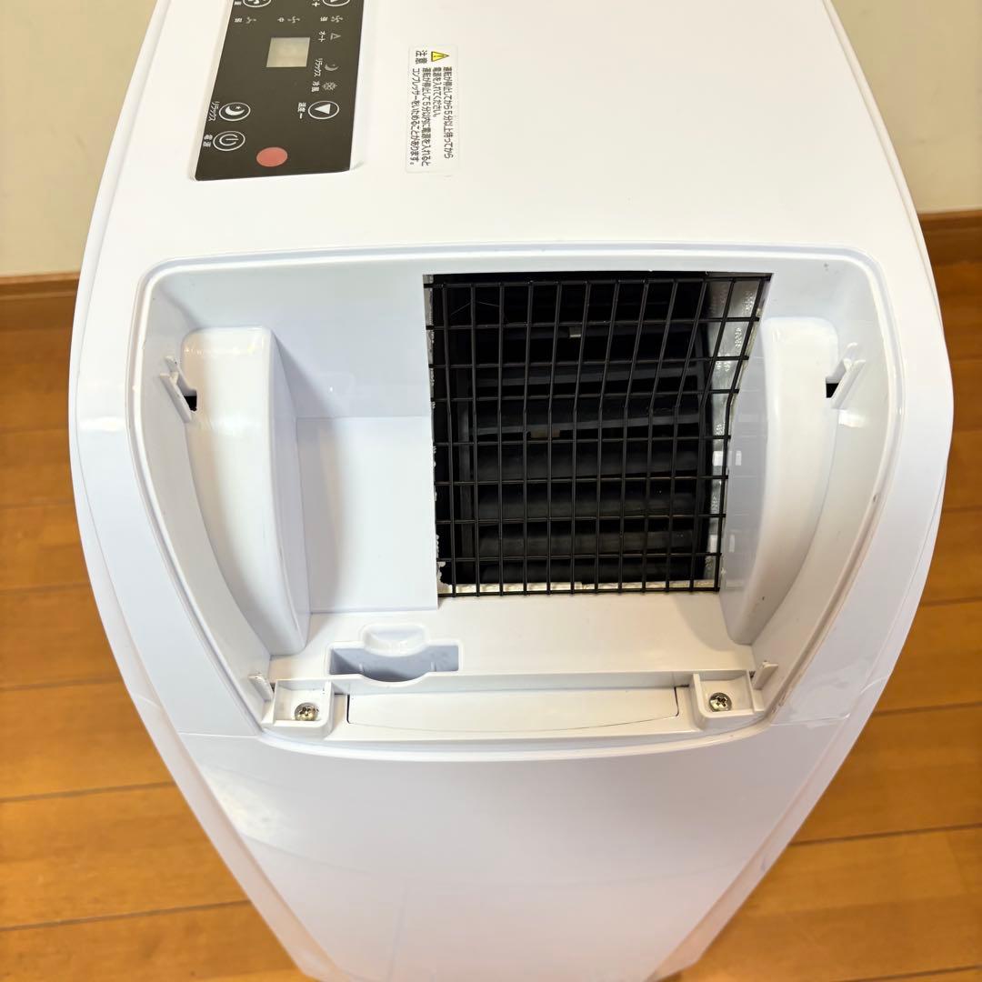 【美品・動作良好】SKJエスケイジャパン スポットクーラー GSK-RS26PA