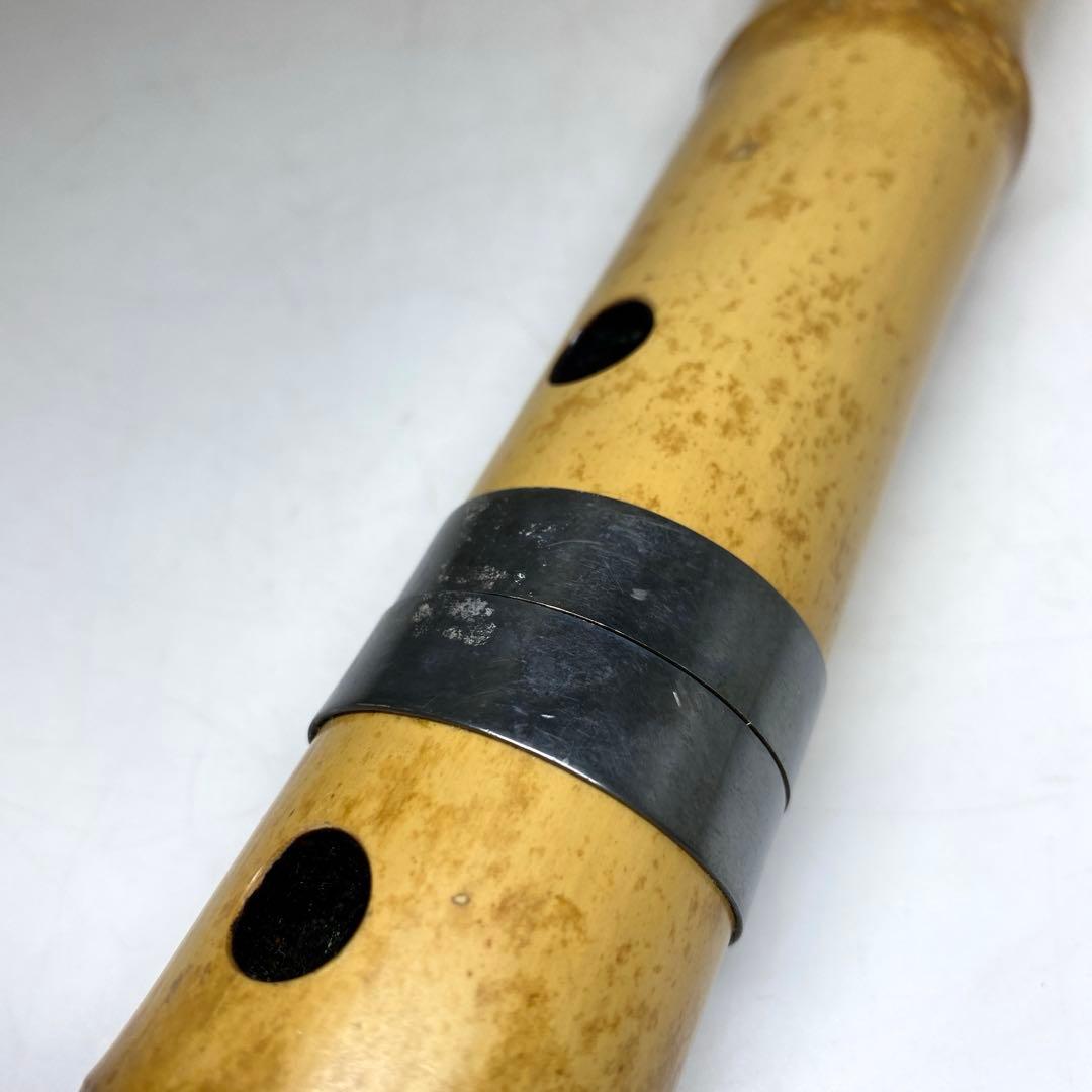 竹治在銘　銀巻尺八　約48.5cm 東N7-1025①